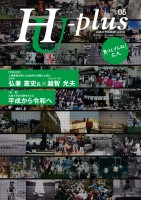page 1 thumbnail